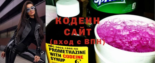 COCAINE Липки